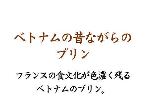 フラン